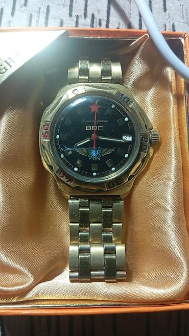 Qol saatı, Vostok, rəng - Qızılı