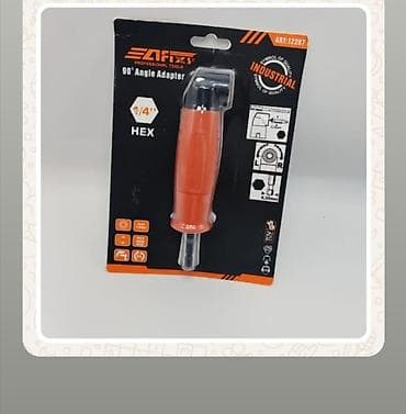 Şurup açan Kredit yoxdur lalafo.az -da Şurup açan Kredit yoxdur