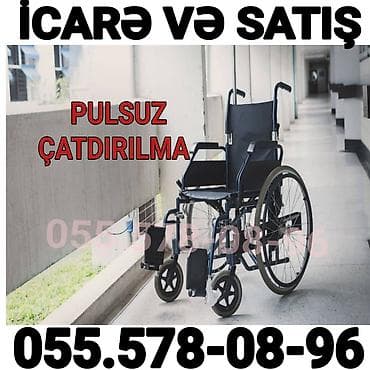 Tibbi maskalar: Məhsul: Manual əlil arabası Xüsusiyyətlər: - İdarəetmə: arxa böyük — 1