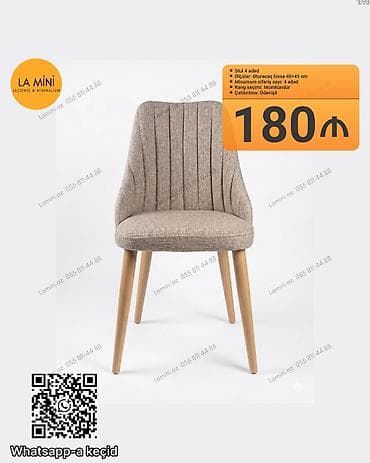 Mətbəx üçün, Qatlanmayan, Stul