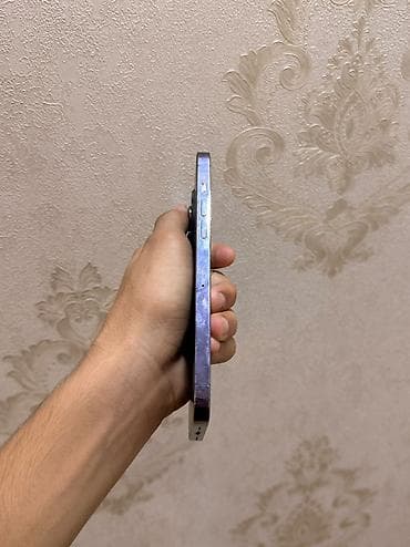iphona 6 plus: IPhone 14 Pro Max, 128 GB, Deep Purple, Zəmanət, Kredit, Simsiz şarj — 5