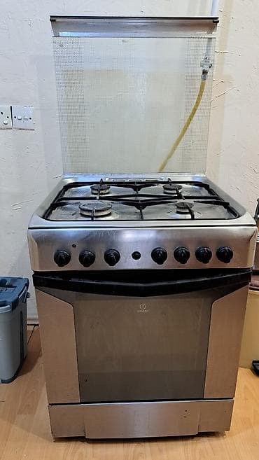 Qaz sobası Ayrıca dayanan, 4 gözlü