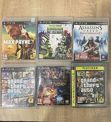 ps3 icarə: Qarışıq janr, Pulsuz çatdırılma — 2