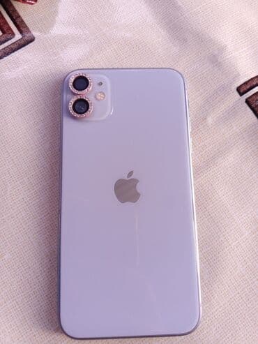 iphone 11 irsad telecom: IPhone 11, 64 GB, Deep Purple, Face ID — 2