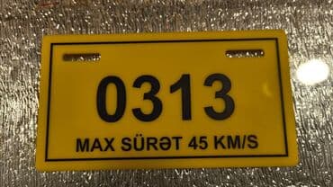 пожарный щит в комплекте цена: Sifarişlə sarı nömrə hazırlanır max 45 sürət 15 20 dəqiqəyə hazir — 5