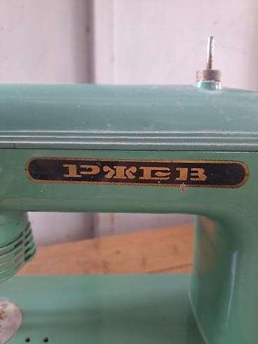 Tikiş maşını Bernina, Təmirə ehtiyacı var,Mexaniki, 2 saplı Ünvandan götürmə