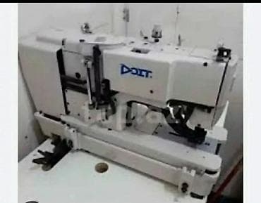 Peşəkar tikiş və ütü avadanlıqları paketi Komplektə daxildir: - Dsit lalafo.az -da Peşəkar tikiş və ütü avadanlıqları paketi Komplektə daxildir: - Dsit