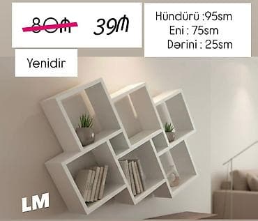 Rəflər: Dekorativ rəf — 1