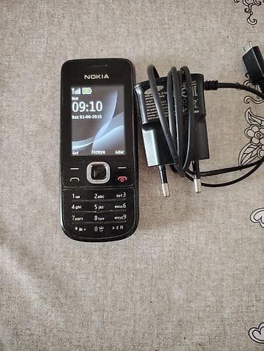 Nokia 7, < 2 GB Memory Capacity, rəng - Qara, Düyməli