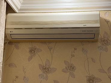 LG split kondisioner sistemi - Brend: LG - Tip: Divar tipli split