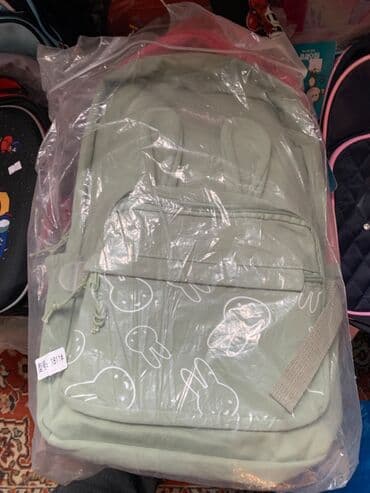 qaşlı çanta: 35.40 manata satilan cantalar hamisi 15 manat. Magaza baglanib butun — 4