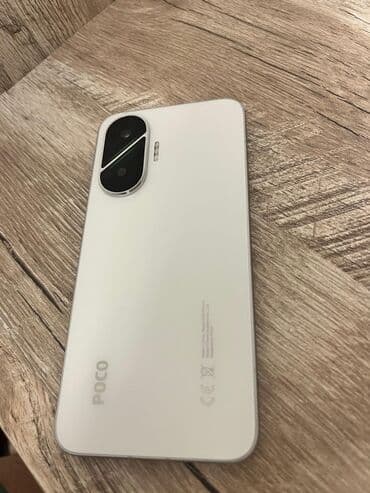 Poco F7, rəng - Ağ, Sensor