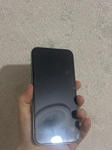 iphone 5: IPhone 15 Pro Max, 256 GB — 9