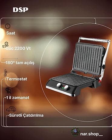 qiril aparatı: Qril DSP, Yeni, Ödənişli çatdırılma — 3