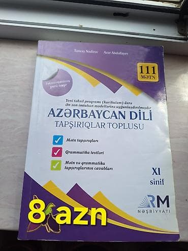 Dərs və imtahan hazırlığı üçün kitablar toplusu 1) 100 Sınaq İmtahanı — 2