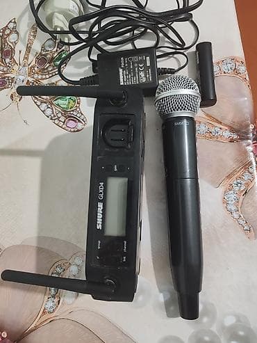 Musiqi alətləri: Yeni Simsiz (Bluetooth) Mikrofon Shure, Ünvandan götürmə — 3