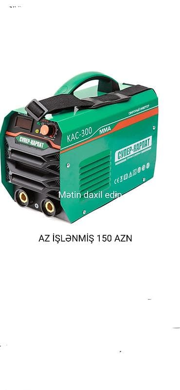 misar dasi: Süper-Karpat KAC-300 MMA qaynaq invertoru - Kompakt və yüngül korpus — 1