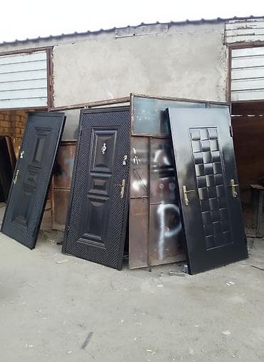 Yeni Giriş qapısı Ödənişli çatdırılma, Rayonlara çatdırılma