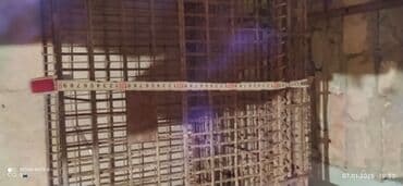 Qəfəslər: QeFES. ağir çekide heyvan saxlamaq ucun Heyvanları tutmaq üçün — 3