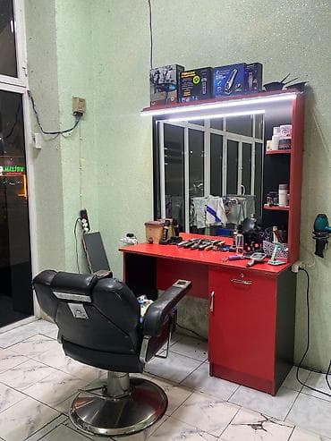 3 tonluq su ceni: Peşəkar bərbər masası və salon dəsti - Qırmızı rəngdə, güclü — 1