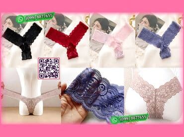 женские трусики из бамбукового волокна: Güpürlu İç Geyim 🔸 Təzə Original ✔️ Keyfiyyətli Material bağlı — 3