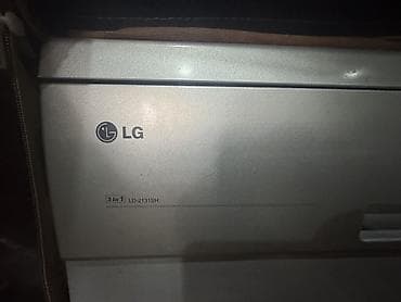 hp 250 g8: Qabyuyan maşın LG, Tam qabaritli (60 sm.), Yeni — 3