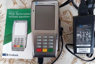 smart kassa: Pos terminal satilir. Verifone VX 680 250 Azn İşlənməyib . Adim — 3