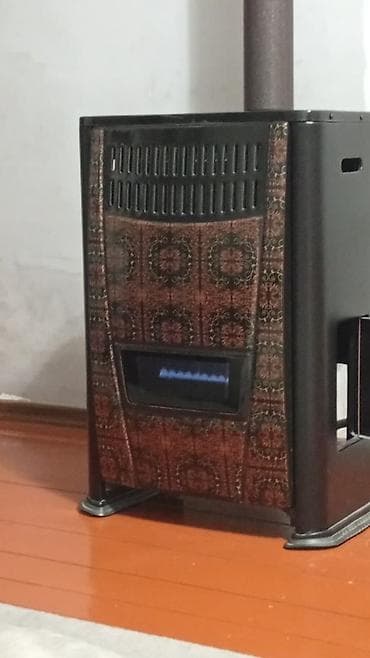 Kamin Peçi, İşlənmiş, yanacaq - Qaz, Ünvandan götürmə