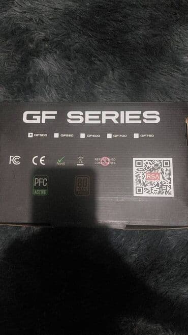 qida blok: Qida bloku 500 W, Yeni — 2