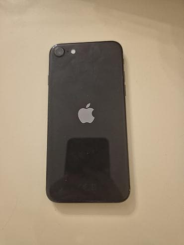 apple iphone 3g: IPhone SE 2020 — 2