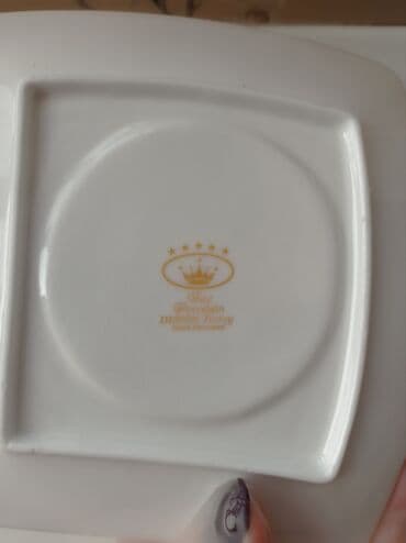 kofe servisi: Qəhvə dəsti, rəng - Bej, Farfor, 2 nəfərlik, Türkiyə — 3