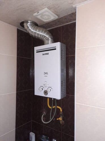 9 ci mikrorayon satilan evler: Bakı, 2 otaqlı, Köhnə tikili, 55 kv. m — 7