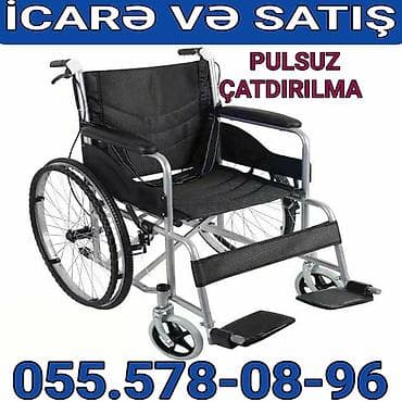 əlil arabaları: İcarə və satış üçün əlil arabası - Yüngül və davamlı metal karkas - — 2