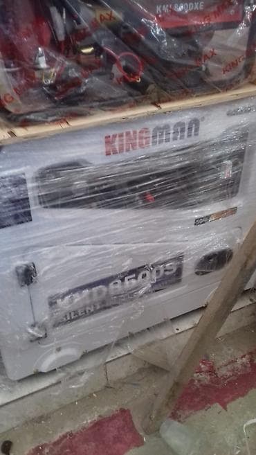 generatorlar: Generator generatorlar genrator genratir geniratir birbasa depodan — 4