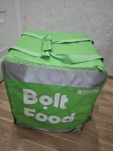 Digər: 15 manata satılır qiymət sondur — 1