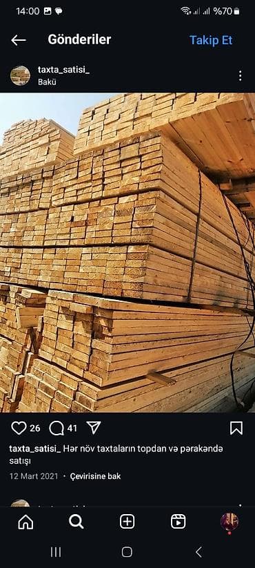 Крепежные изделия: Рейки, доски, длина - 6 м, Бесплатная доставка, Нет кредита at lalafo.az — 4 Крепежные изделия: Рейки, доски, длина - 6 м, Бесплатная доставка, Нет кредита — 4