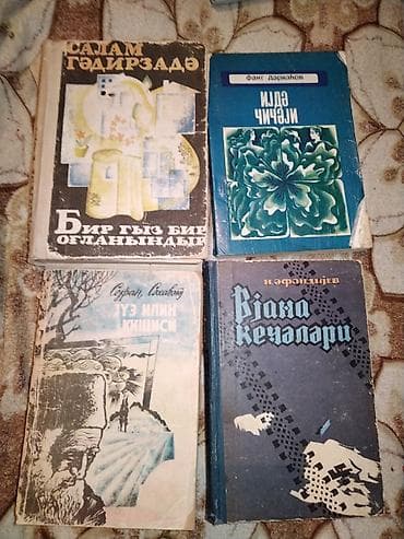 Məktəb dərslikləri: Kitablar biri 2 manat — 4