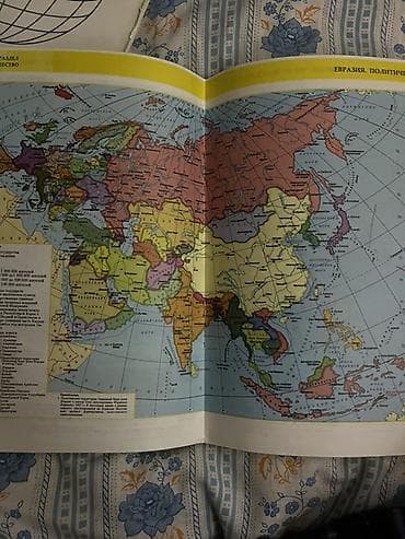 Velosiped aksesuarları: Məhsul: Coğrafiya Atlası və Kontur Xəritələr dəsti (6–11 siniflər) — 2