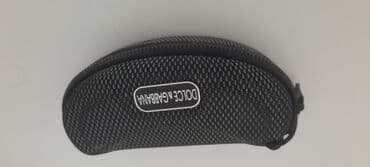 pandora qutusu: Pulqabı, İşlənmiş — 1