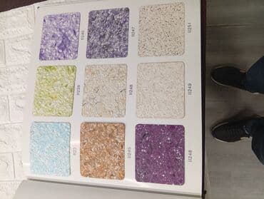 zal ucun oboylar 2022: Sulu boya — 8