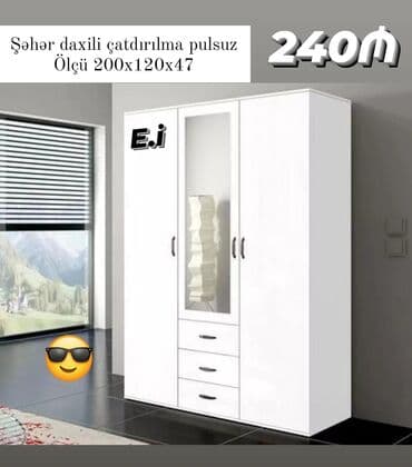 Divanlar: Yeni, Düz dolab, Qarderob, paltar dolabı