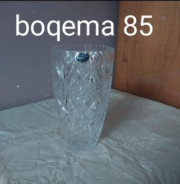 qar adamı şəkilləri: Bir vaza, Xrustal — 1