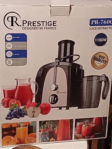 şirəcəkən: Prestige PR-7600 şirəçəkən - Güc: 1100W – sürətli və effektiv şirə — 1