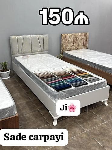 Yeni, Təknəfərlik çarpayı, Bazasız, Matras ilə, Siyirməsiz