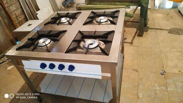 donər bıcağı: Restoran mətbəx avadanlıqları Azərbaycan istehsalı və ya xaricdən — 15