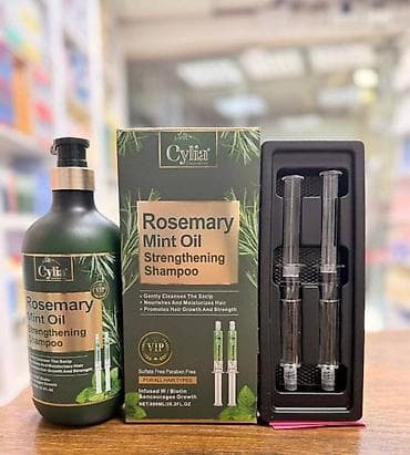 Kişi geyimləri: Kosmetik dəst, 4 məhsul — 1