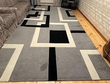 Ev və bağ: Xalça — 1