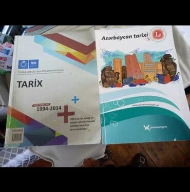 6 cı sinif azerbaycan dili: Azərbaycan dili 6-cı sinif, 2024 il, Pulsuz çatdırılma — 13