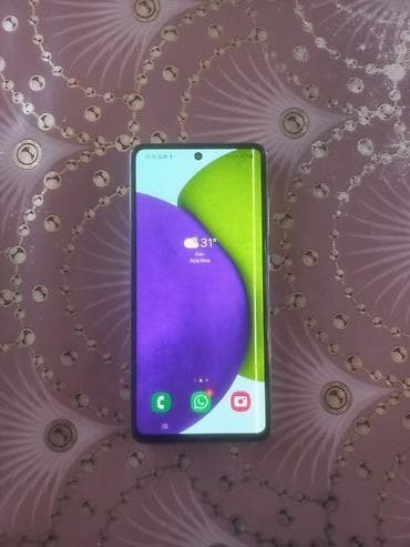 Samsung Galaxy A52, цвет - Белый, Отпечаток пальца