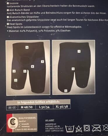 Lüğətlər: Velosipedçilər üçün şort. Sport geyim. New. Təzə. Alman malı — 2